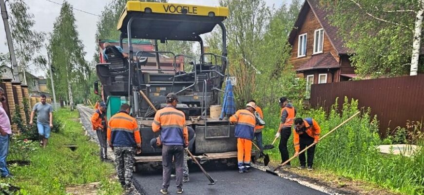 Ремонт дороги Рязань
