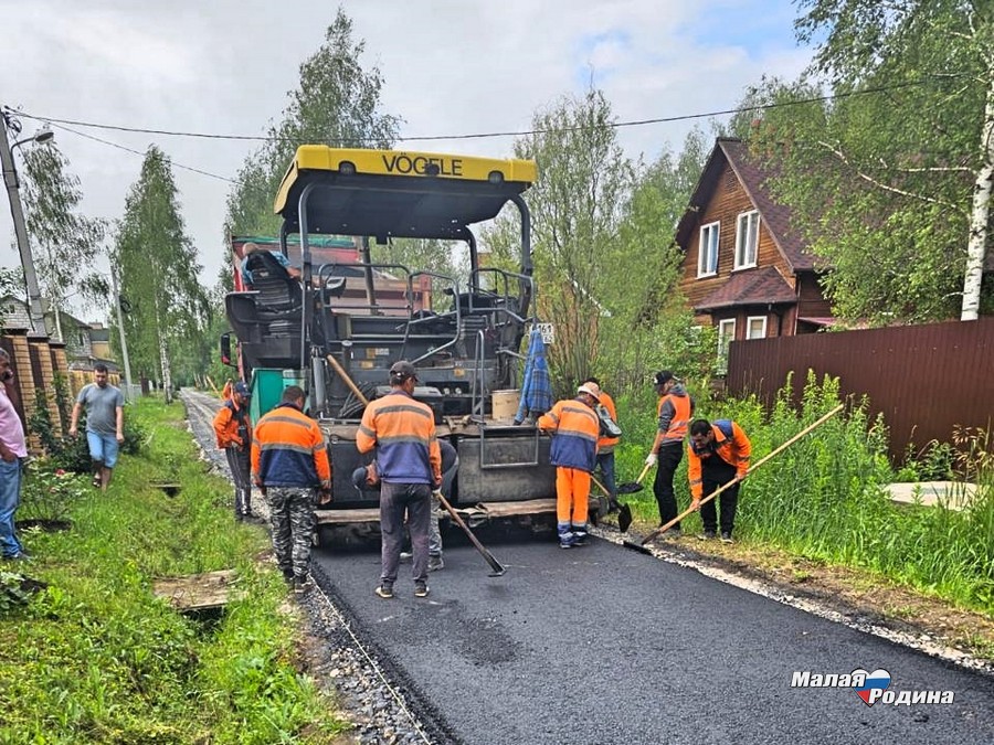 Ремонт дороги Рязань