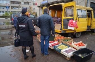 Незаконная торговля