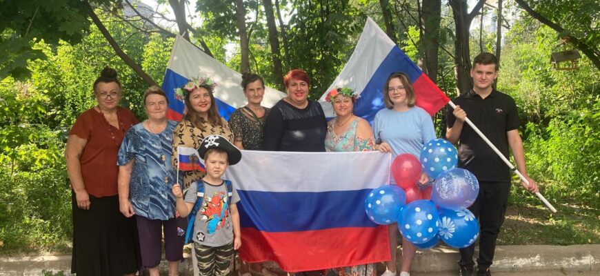 Детский праздник