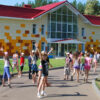 детский лагерь