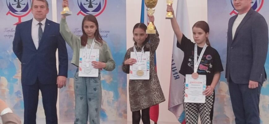 Награждение победителей соревнований