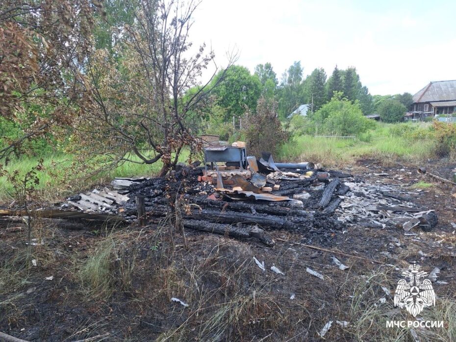 Пожар