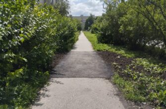 тротуар