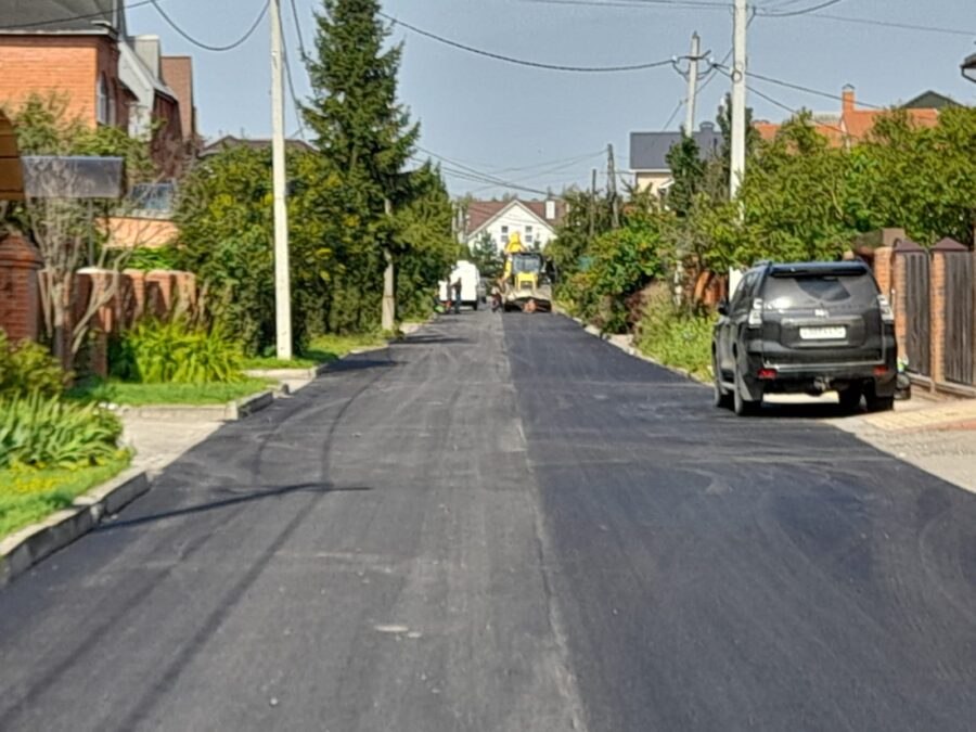 Ремонт дороги