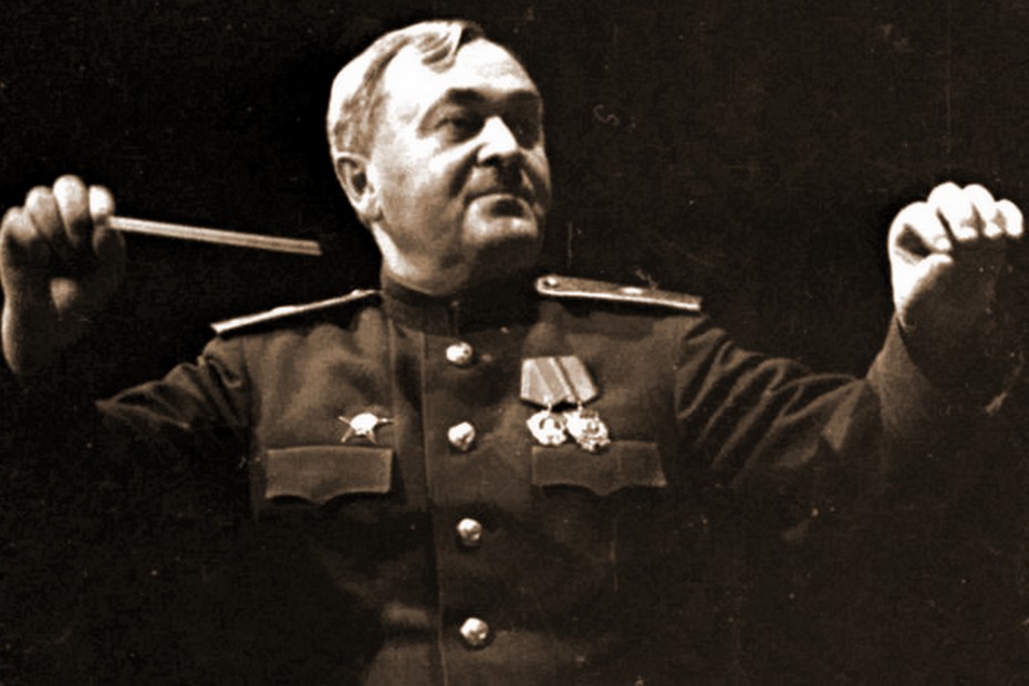 Александр Александров