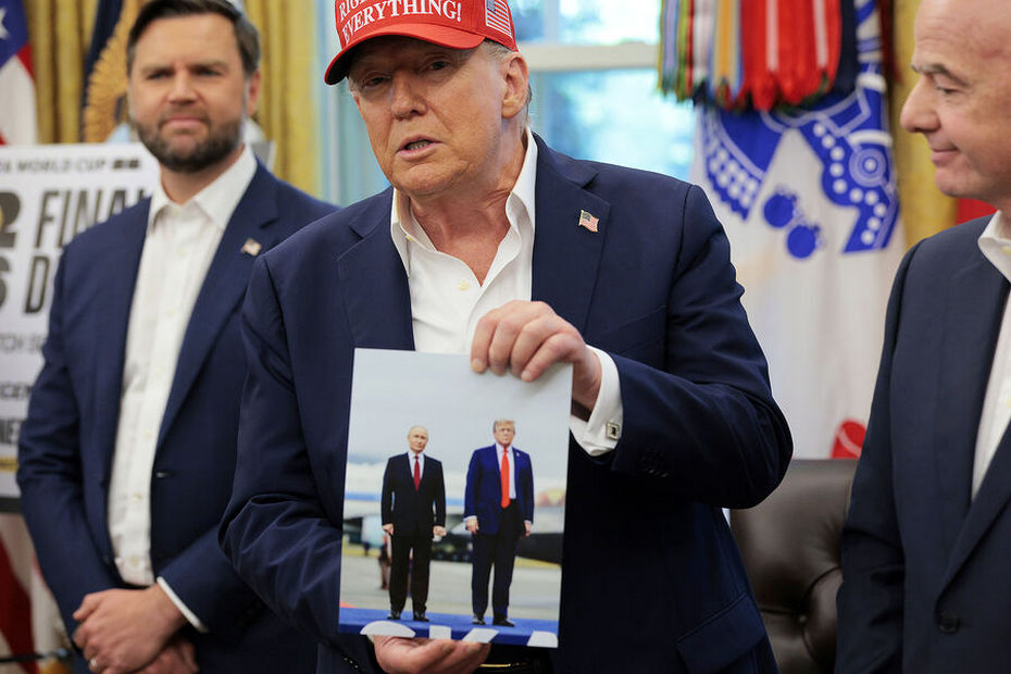 Дональд Трамп
