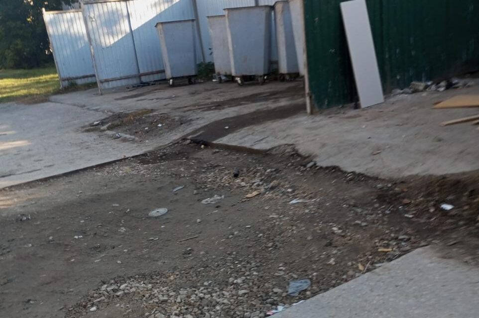 Разрушенная дорога