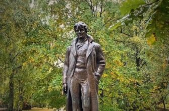 Памятник Есенину