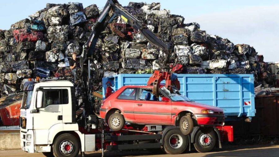 утилизация