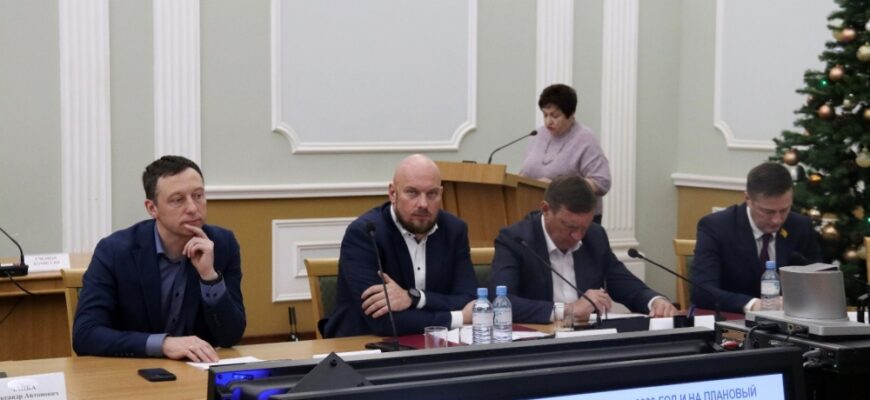 Рязанская Дума