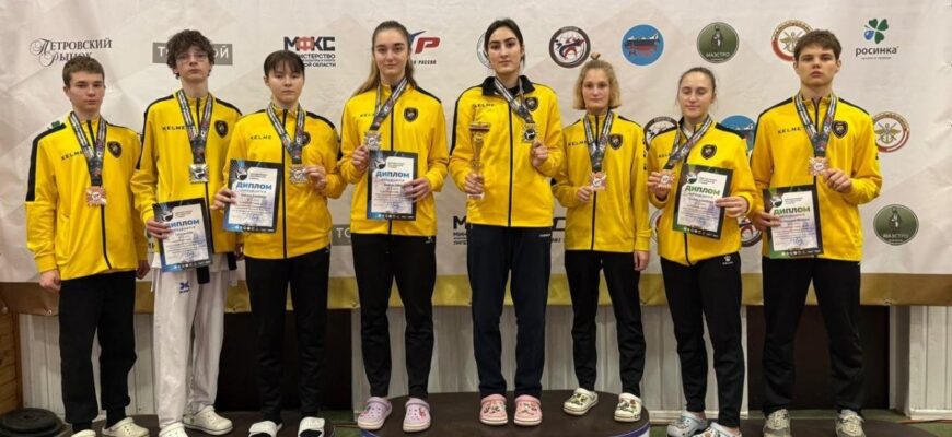 тхэквондисты