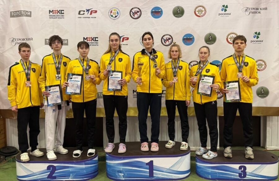 тхэквондисты