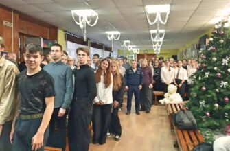 урок мужества