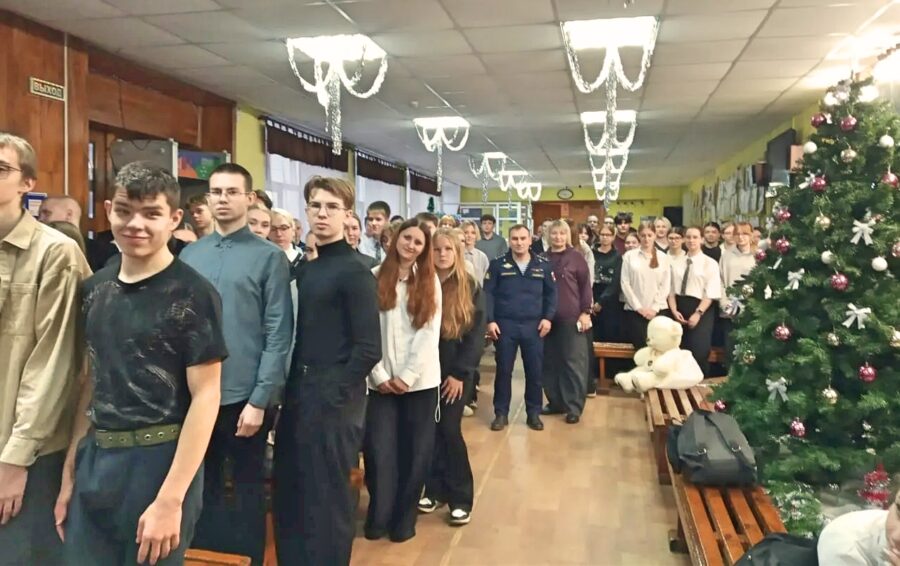 урок мужества