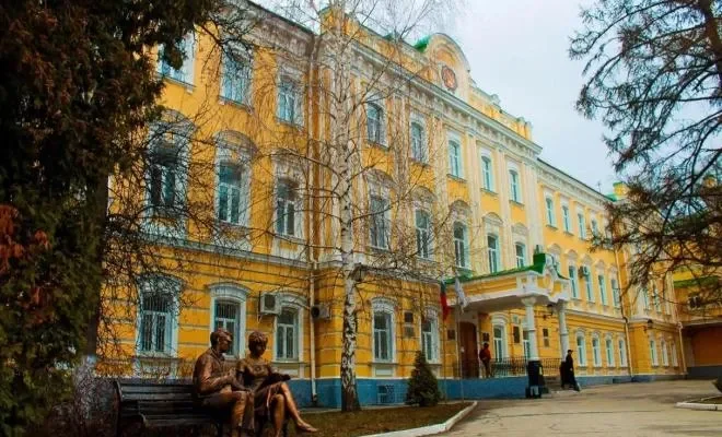 РГУ им Есенина