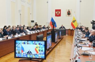 Заседание правительства