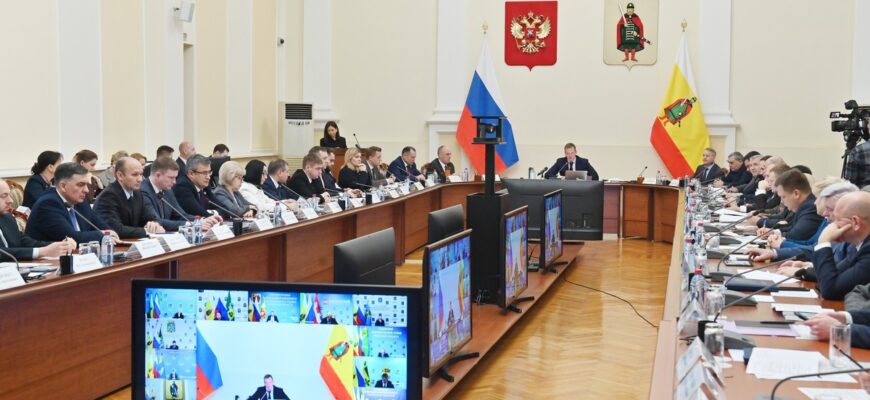 Заседание правительства