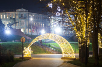 иллюминация