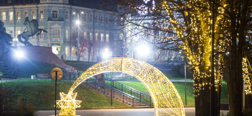 иллюминация