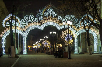 иллюминация