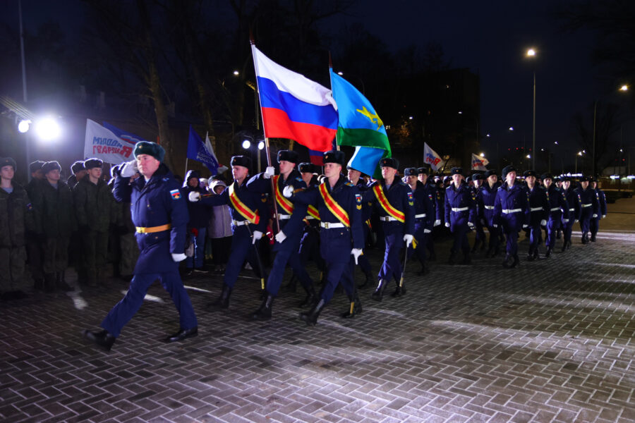 Торжественный марш