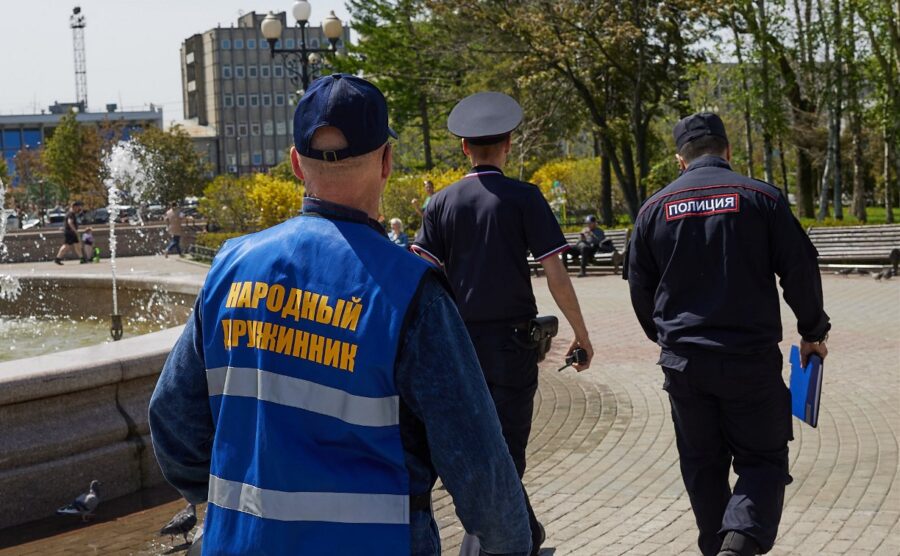 правопорядок