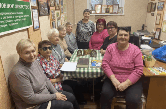 православный клуб