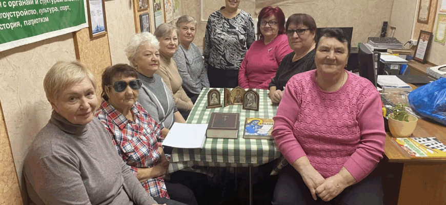 православный клуб