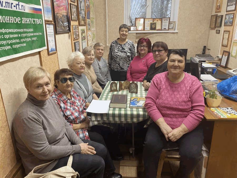 православный клуб