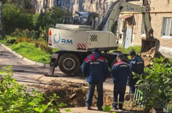 ремонт трубы