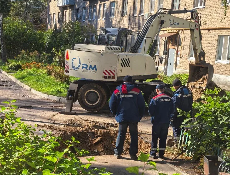 ремонт трубы