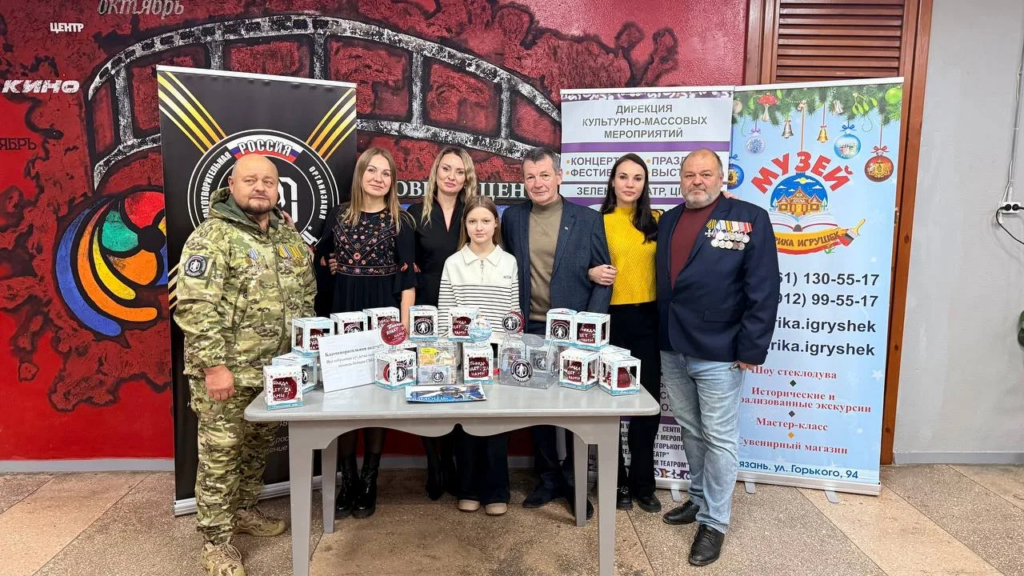 Добровольцы