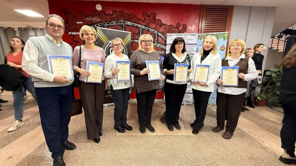 Добровольцы