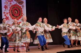 ансамбль Лель