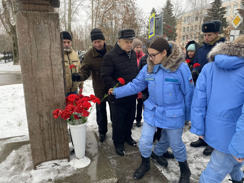 Возложение цветов