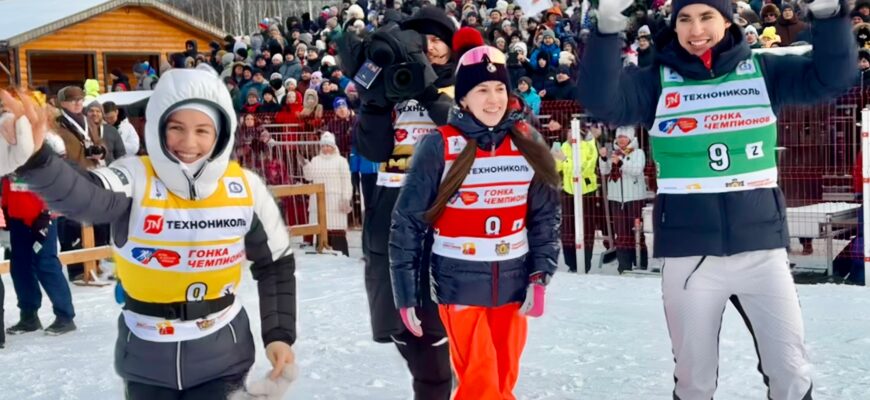 Биатлонисты