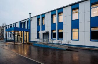 Диспансер в Рязани