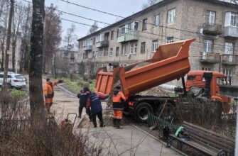 засыпка ямы