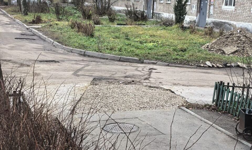 засыпка ямы