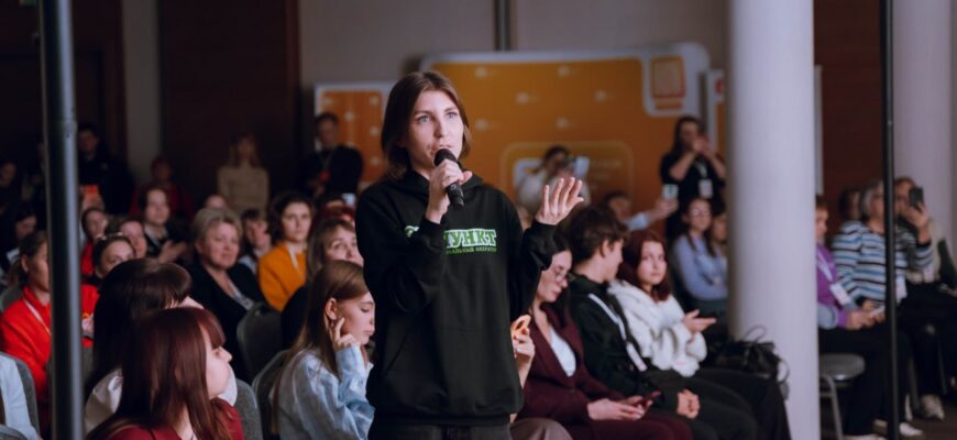 На форуме добровольцев