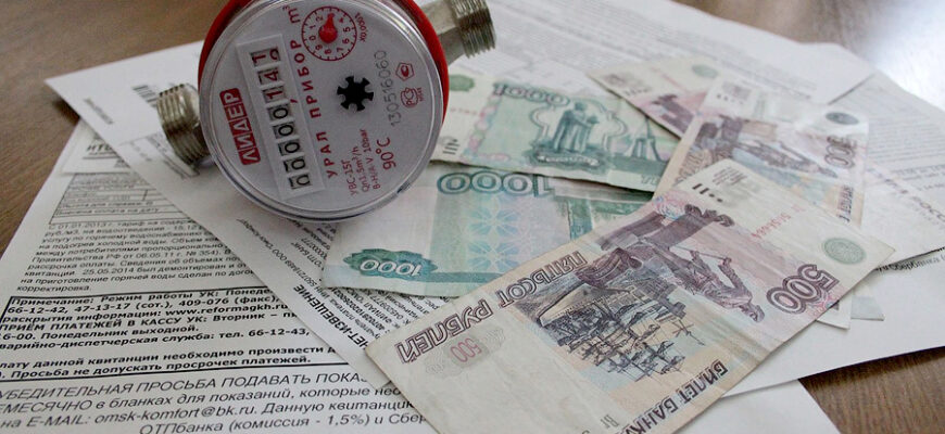 счетчик воды