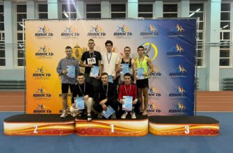 победители