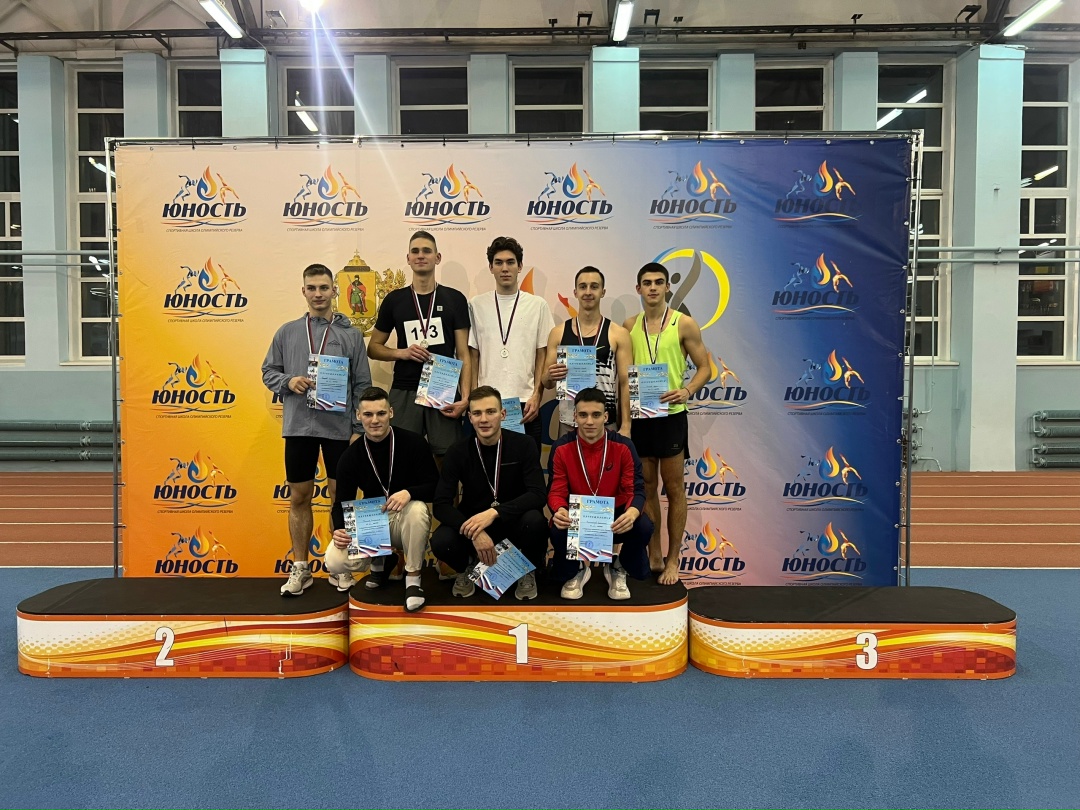 победители