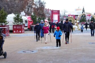 новогодний праздник