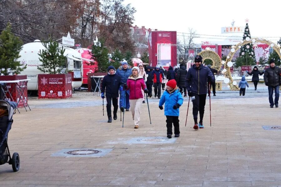 новогодний праздник