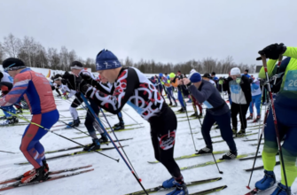 Лыжня России