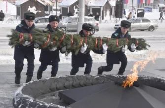 возложение цветов