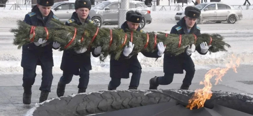 возложение цветов