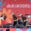 масленица